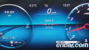 Mercedes-Benz A-Class A220 SEDAN 2020 года из Южной Кореи