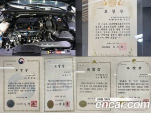 Kia K5 1.6 Turbo 2021 года из Южной Кореи