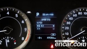 Hyundai Venue 1.6 Flux 2020 года из Южной Кореи