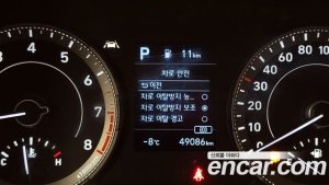 Hyundai Venue 1.6 Flux 2020 года из Южной Кореи