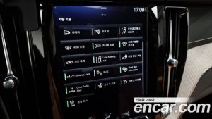 Volvo XC60 T6 Inscription 2020 года из Южной Кореи