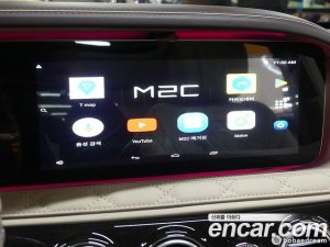 Mercedes-Benz S-Class Maybach S650 2020 года из Южной Кореи