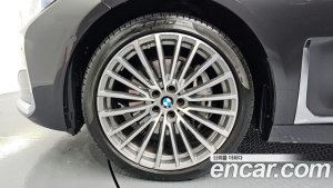 BMW 7-Series 740Li xDrive Design Pure Excellence 2020 года из Южной Кореи