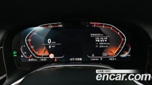 BMW 7-Series 740Li xDrive Design Pure Excellence 2020 года из Южной Кореи
