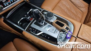 BMW 7-Series 740Li xDrive Design Pure Excellence 2020 года из Южной Кореи