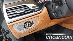BMW 7-Series 740Li xDrive Design Pure Excellence 2020 года из Южной Кореи