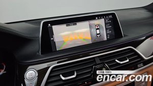 BMW 7-Series 740Li xDrive Design Pure Excellence 2020 года из Южной Кореи
