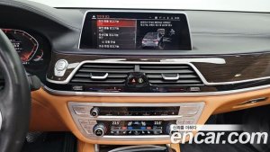 BMW 7-Series 740Li xDrive Design Pure Excellence 2020 года из Южной Кореи