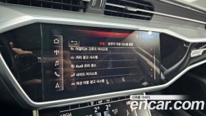 Audi A6 45 TFSI 4WD 2020 года из Южной Кореи