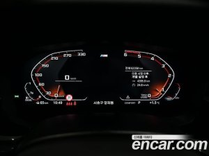 BMW 5-Series 520d xDrive M Sport Plus 2020 года из Южной Кореи