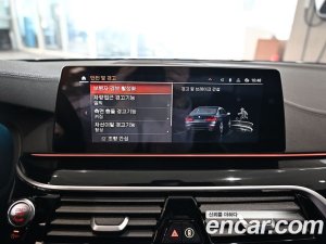 BMW 5-Series 520d xDrive M Sport Plus 2020 года из Южной Кореи