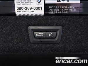 BMW 5-Series 520d xDrive M Sport Plus 2020 года из Южной Кореи