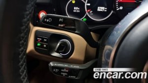 Porsche Cayenne 3.0 Coupe 2020 года из Южной Кореи