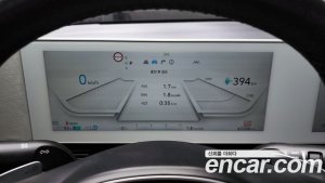 Hyundai Ioniq5 Long Range 2022 года из Южной Кореи