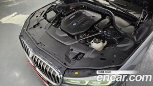 BMW 7-Series 740d xDrive Design Pure Excellence 2020 года из Южной Кореи