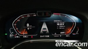 BMW 7-Series 740d xDrive Design Pure Excellence 2020 года из Южной Кореи