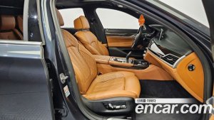 BMW 7-Series 740d xDrive Design Pure Excellence 2020 года из Южной Кореи
