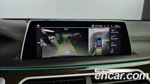 BMW 7-Series 740d xDrive Design Pure Excellence 2020 года из Южной Кореи