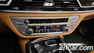 BMW 7-Series 740d xDrive Design Pure Excellence 2020 года из Южной Кореи