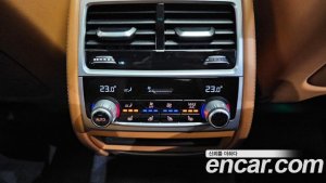 BMW 7-Series 740d xDrive Design Pure Excellence 2020 года из Южной Кореи