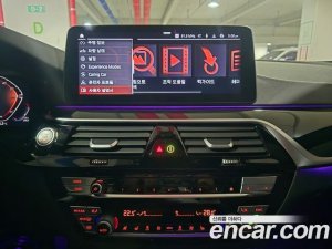 BMW 5-Series 523d xDrive M Sport 2021 года из Южной Кореи