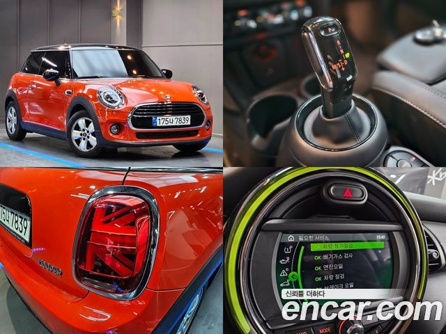 Mini Cooper DEFAULT 2021 года из Кореи