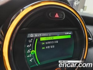 Mini Cooper 5Door DEFAULT 2020 года из Южной Кореи