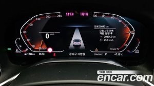 BMW 7-Series 730Ld xDrive Design Pure Excellence 2021 года из Южной Кореи