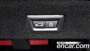 BMW 7-Series 730Ld xDrive Design Pure Excellence 2021 года из Южной Кореи