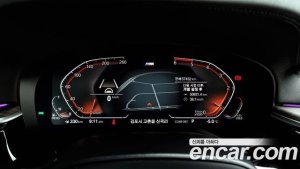 BMW Gran Turismo 620d M Sport 2020 года из Южной Кореи