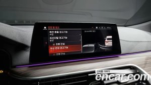 BMW Gran Turismo 620d M Sport 2020 года из Южной Кореи
