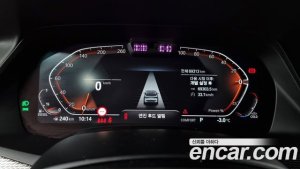 BMW X5 xDrive 40d M Sport 2021 года из Южной Кореи