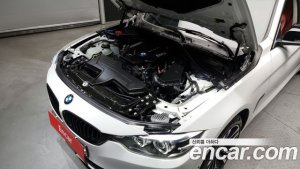 BMW 4-Series 420d xDrive Sport Gran Coupe 2021 года из Южной Кореи