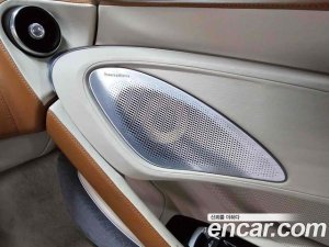 Mclaren GT 4.0 2020 года из Южной Кореи