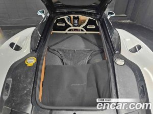 Mclaren GT 4.0 2020 года из Южной Кореи
