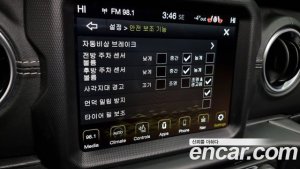 Jeep Wrangler 2.0 Overland Unlimited Top 4Door 2021 года из Южной Кореи