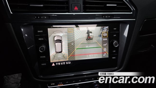 36775988_021.jpg Volkswagen Tiguan 2.0 TDI Prestige 2020 года из Южной Кореи