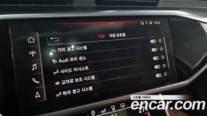 Audi A6 40 TDI Premium 2020 года из Южной Кореи