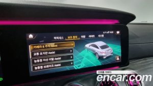 Mercedes-Benz E-Class E450 4MATIC Coupe 2021 года из Южной Кореи