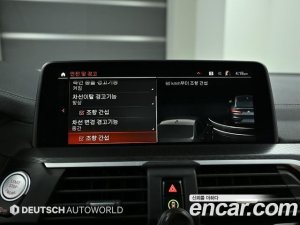 BMW X4 xDrive20i M Sport X 2020 года из Южной Кореи