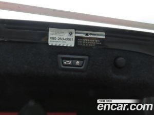 BMW 5-Series 520d M Sport Plus 2020 года из Южной Кореи