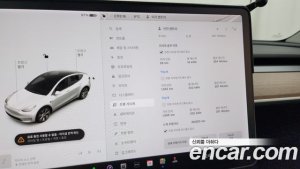Tesla Model Y LONG RANGE 2021 года из Южной Кореи