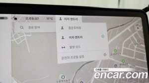 Tesla Model Y LONG RANGE 2021 года из Южной Кореи