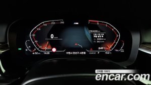 BMW 5-Series 530i M Sport Plus 2020 года из Южной Кореи