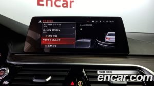BMW 5-Series 530i M Sport Plus 2020 года из Южной Кореи