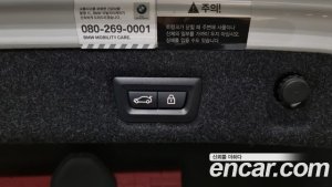 BMW 5-Series 530i M Sport Plus 2020 года из Южной Кореи