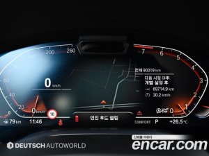 BMW 7-Series 740Li xDrive Design Pure Excellence 2020 года из Южной Кореи