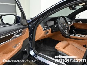 BMW 7-Series 740Li xDrive Design Pure Excellence 2020 года из Южной Кореи