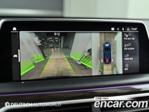 BMW 7-Series 740Li xDrive Design Pure Excellence 2020 года из Южной Кореи