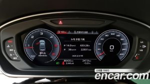 Audi A8 50 TDI 4WD LWB 2020 года из Южной Кореи
